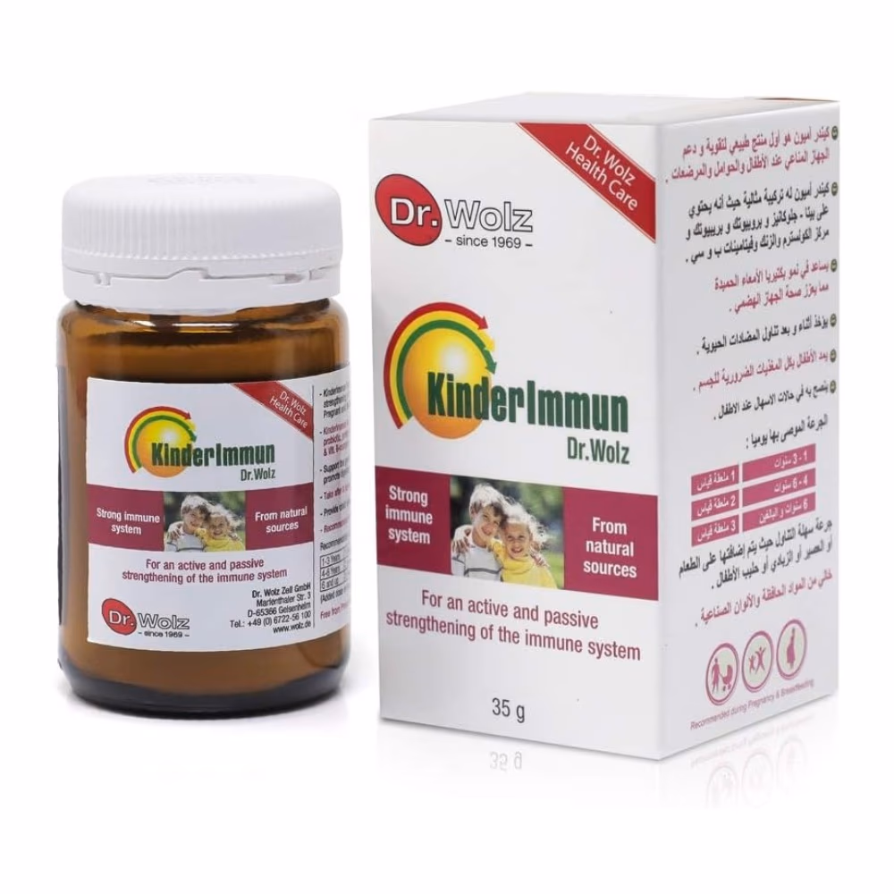 Dr.Wolz Kinderimmun Powder