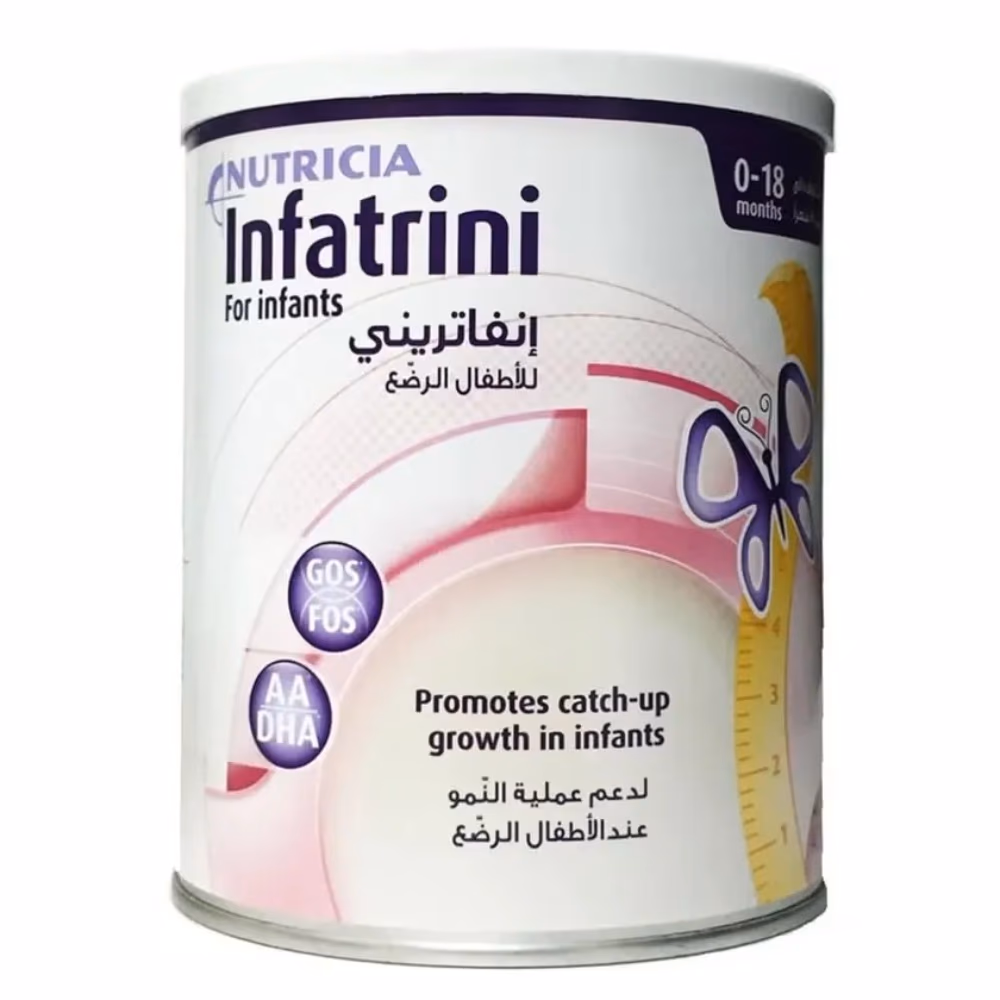 INFATRINI Powder 400g