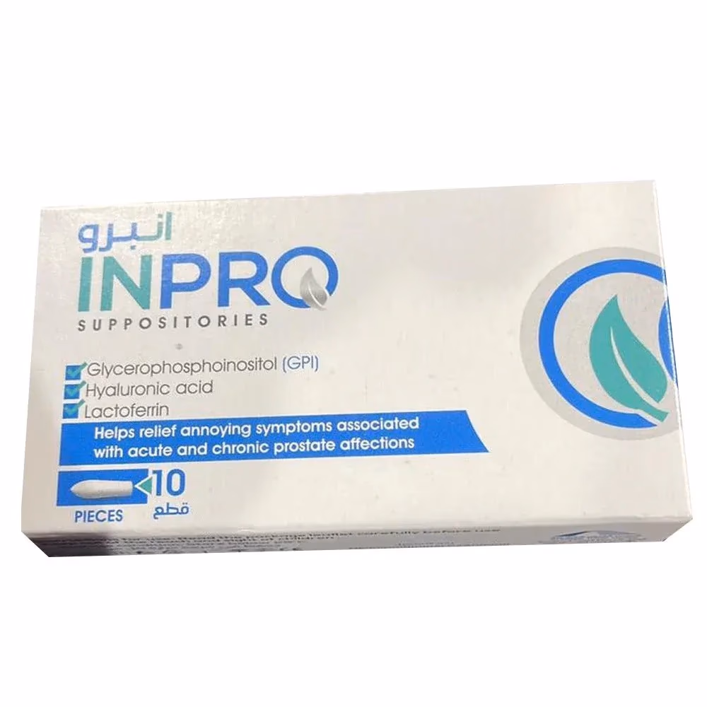 INPRO Suppository 10s