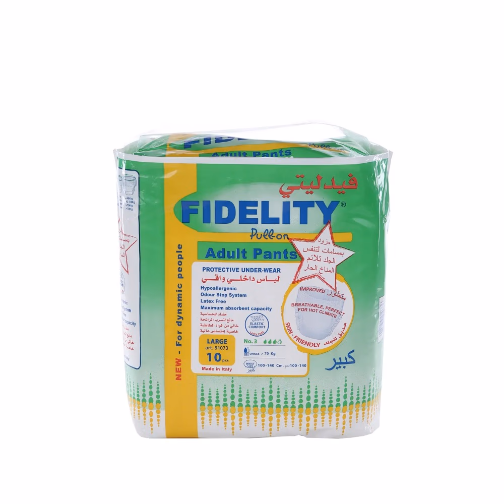 Fidelity Plus Adult Pull-On Pants – Large (10 Pieces) 1