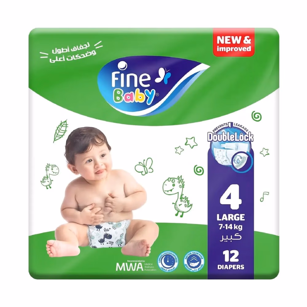 Fine Baby Diapers Size 4 Large- 12s 1