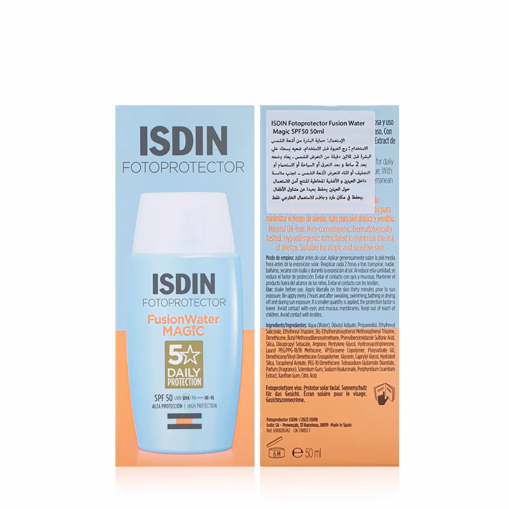 ISDIN FUSION WATER MAGIC SPF 50+ BEACH BAG COMBO 
