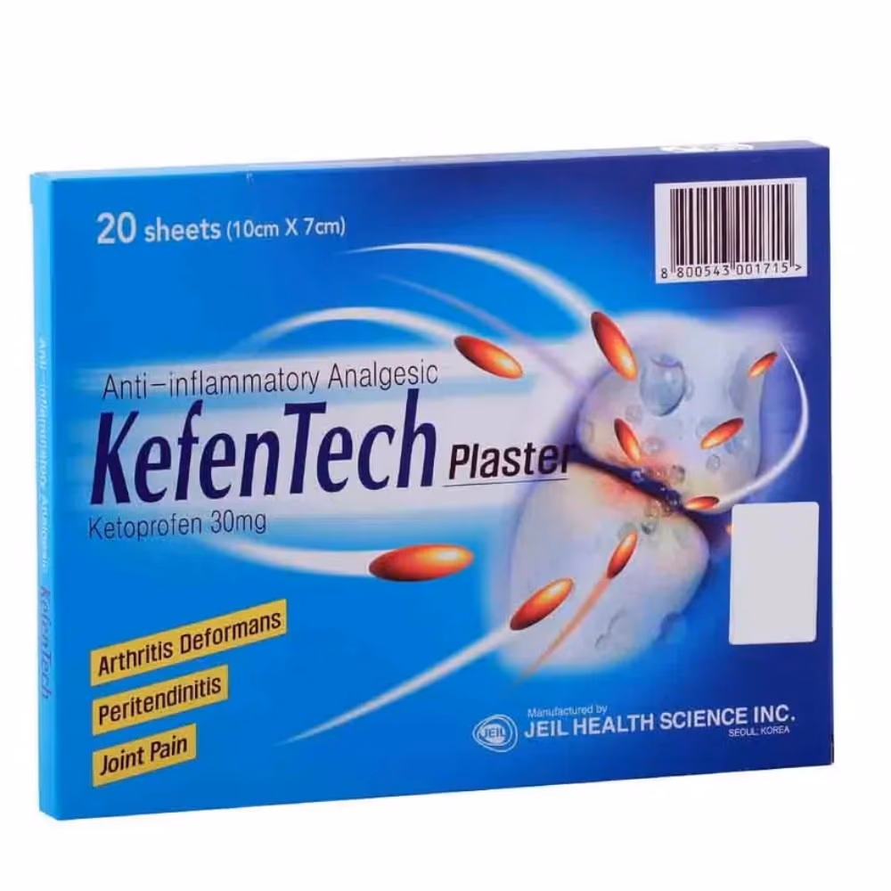 KEFENTECH Plaster 20S 1