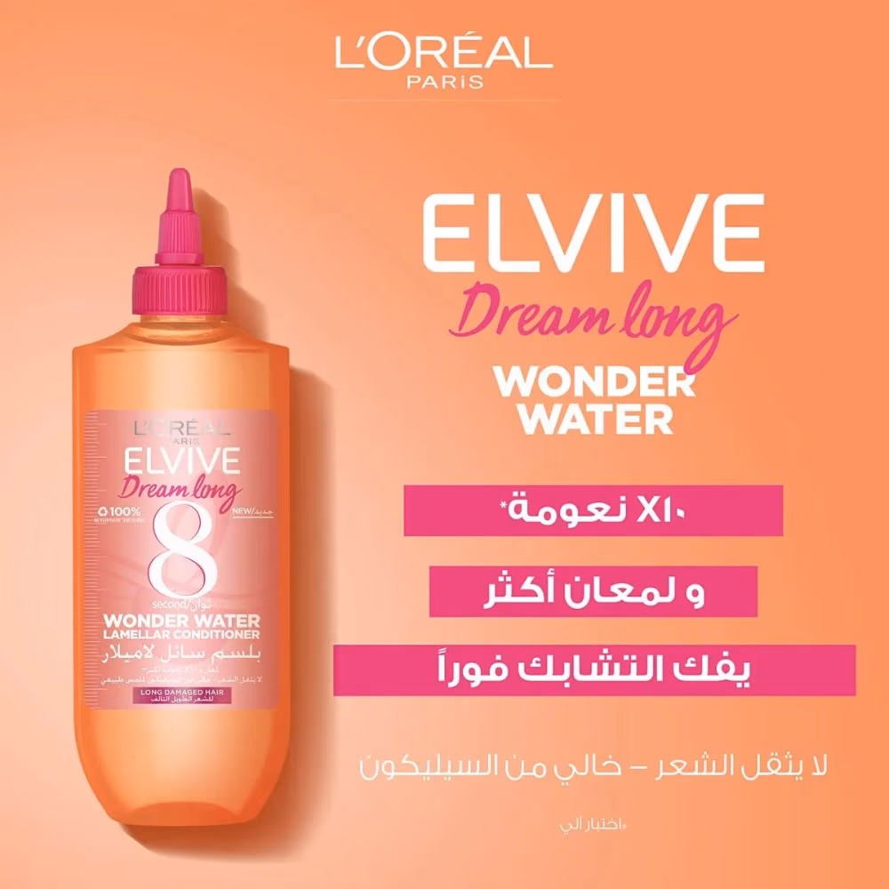  L'Oréal Elvive Wonder Water Conditioner for Damaged Hair 200ml 1