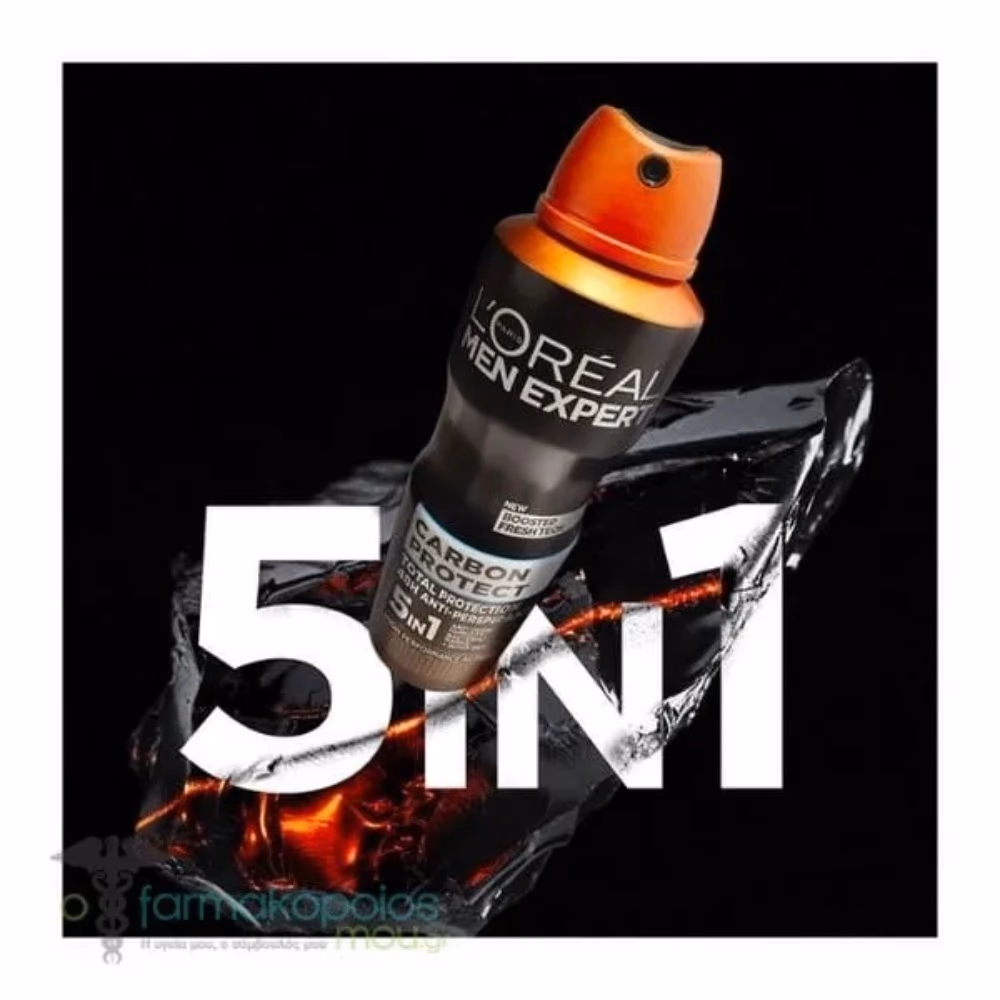 L'Oréal Men Expert Carbon Protect 48H Deodorant Spray 150ml 1