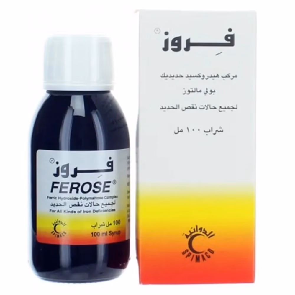 Ferose 50mg/5ml Syrup – 100ml