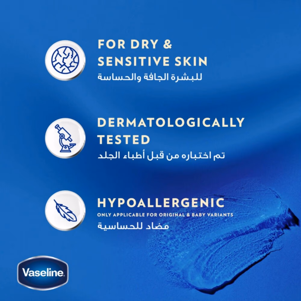 Vaseline Original 100ml 3