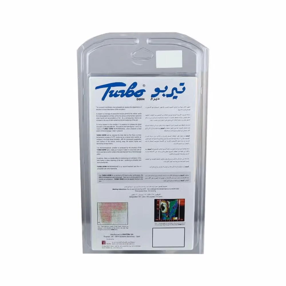 Turbo Body Short 2845 - Size 2 2