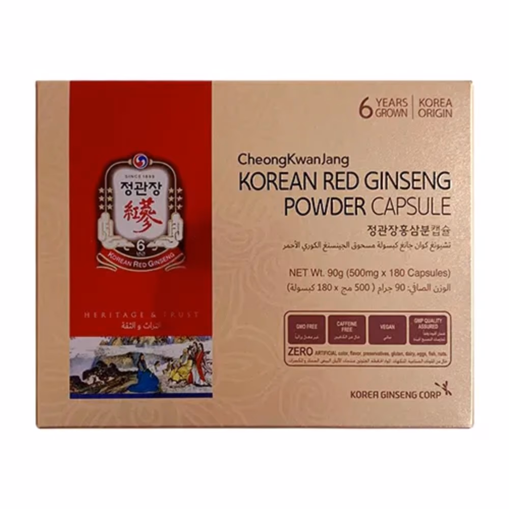 CheongKwanJang Korean Red Ginseng Powder 180 Capsules – Herbal Supplement for Energy & Immune Support 1