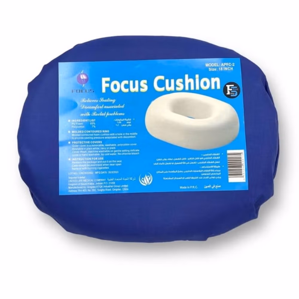 Focus Cushion 18 Inch 1