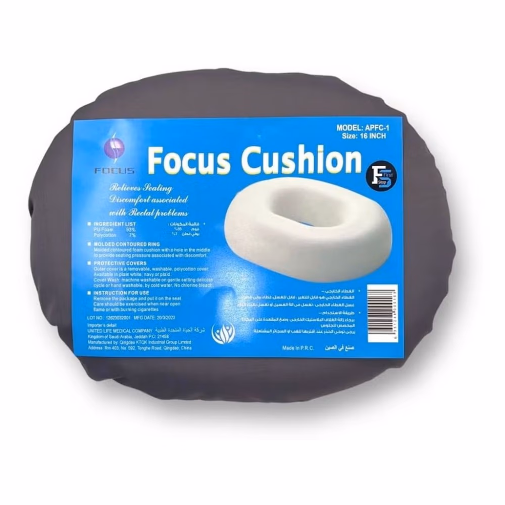 Focus Cushion 16 Inch