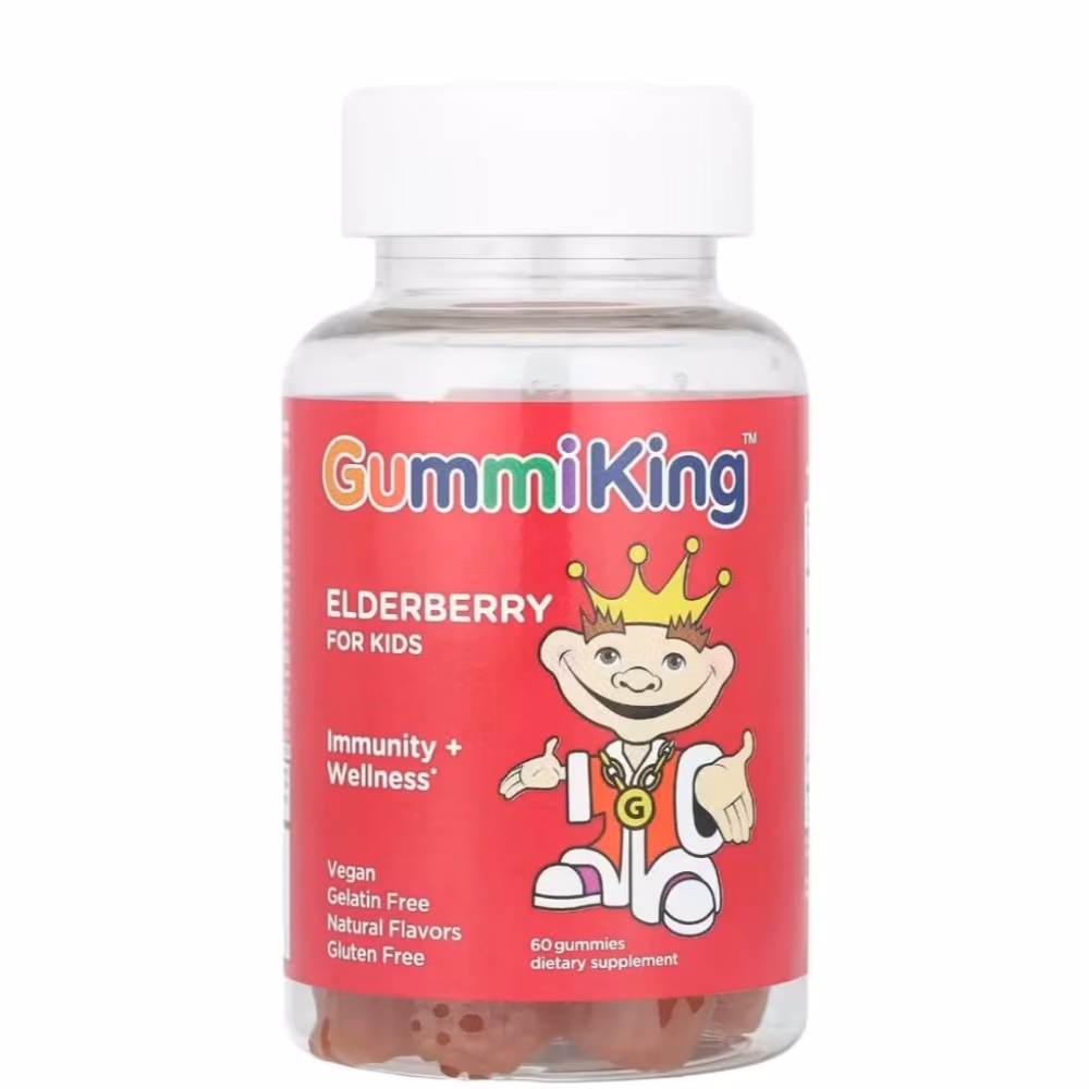 Gummi King Elderberry 60 Gummies 1
