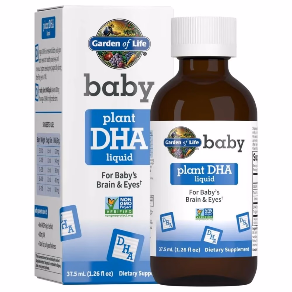 Garden of Life Baby Plant DHA Liquid 37.5ml 1