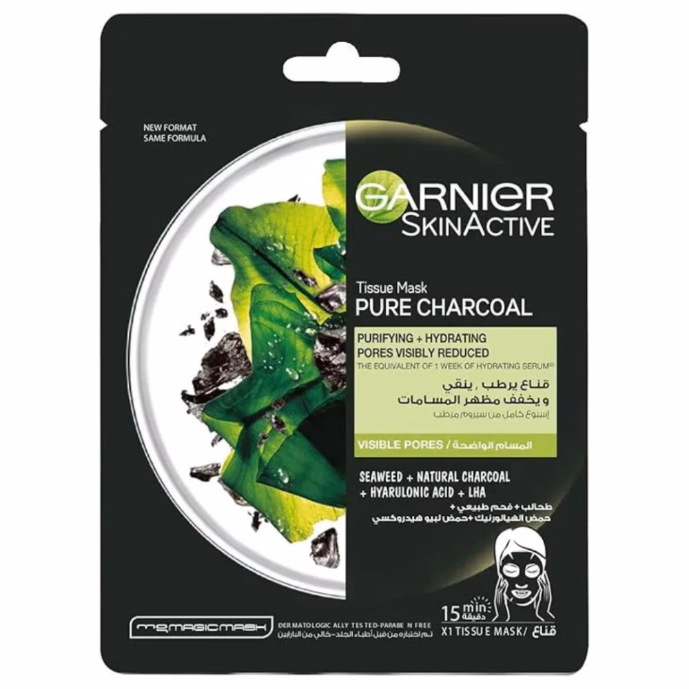 Garnier Skin Active Charcoal Face Mask 28GM