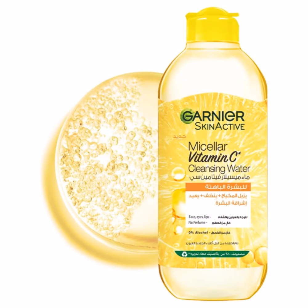 Garnier SkinActive Micellar Cleansing Water with Vitamin C 375ML
