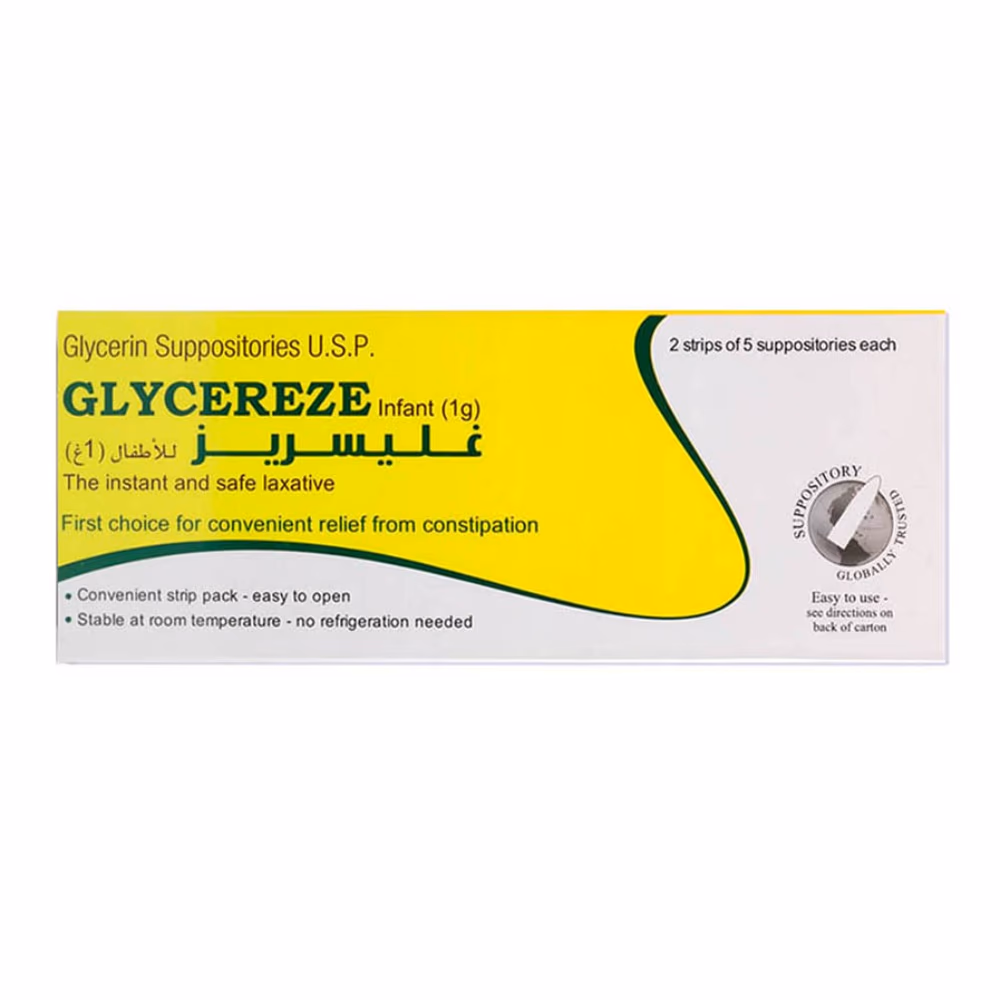 Glycereze 1 g Infant Suppositories 10's 1