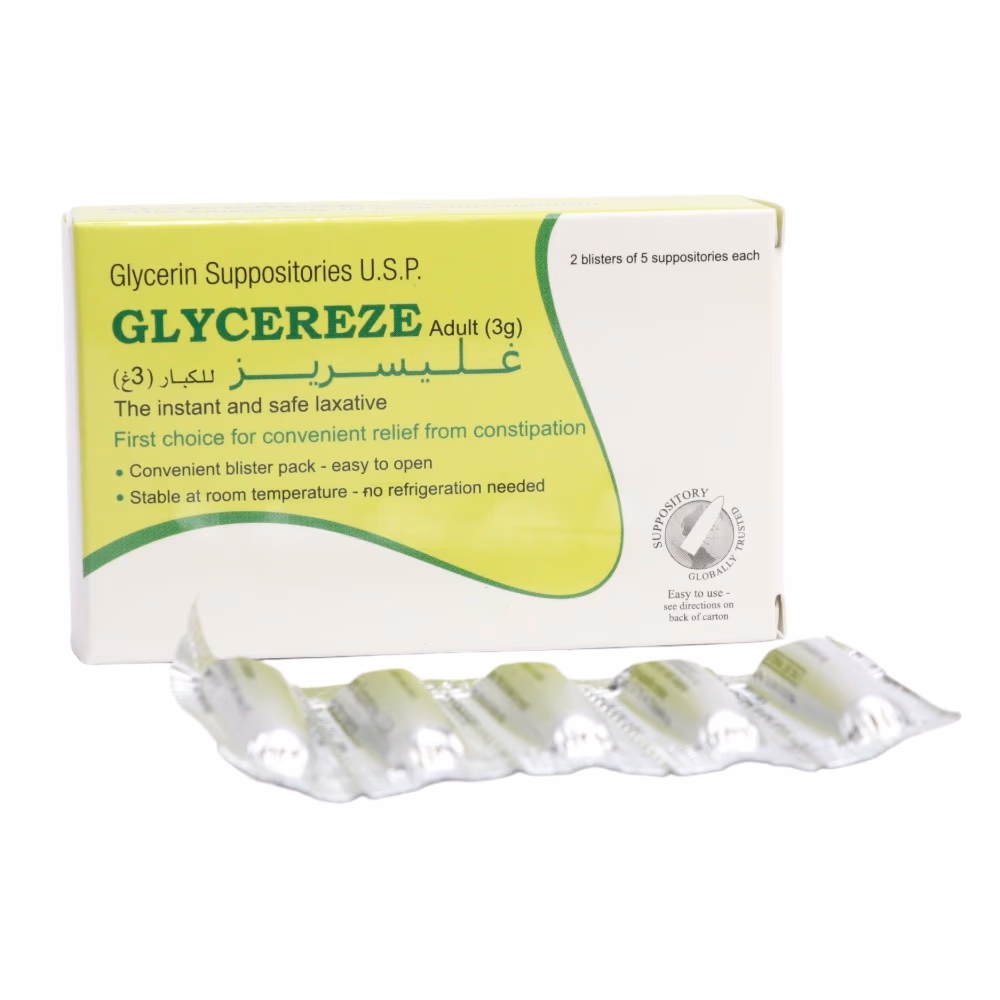 Glycereze Adult 3g 10's Suppositories 1