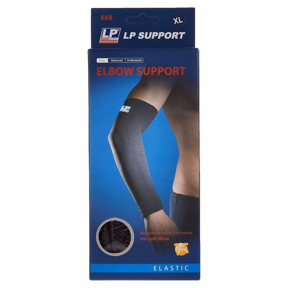 LP 668 Elbow Support Extra Large | Enhanced Stability & Pain Relief for Elbow Injuries & Active Movement 1