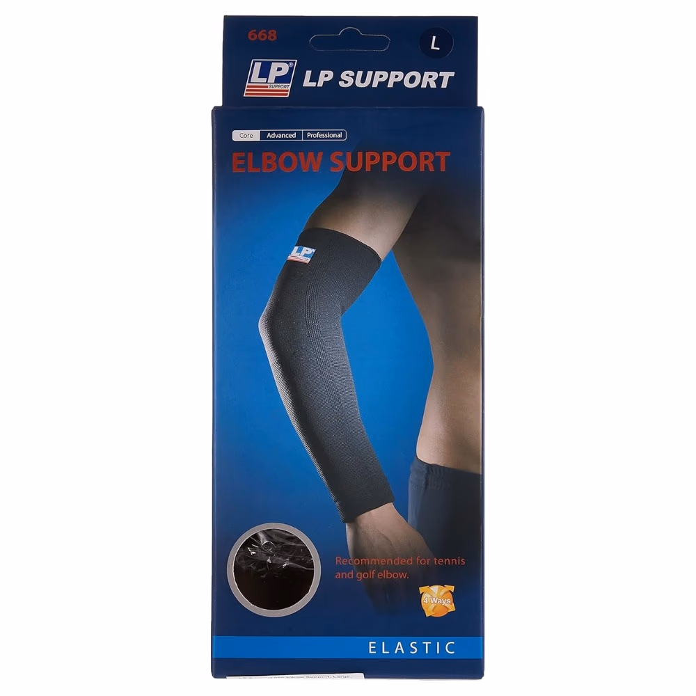 LP 668 Elbow Support Large | Superior Stability & Pain Relief for Elbow Strain & Sports Recovery 1