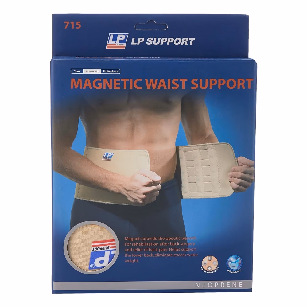 LP 715 Magnetic Waist Support | Back Pain Relief & Lumbar Brace with Magnets