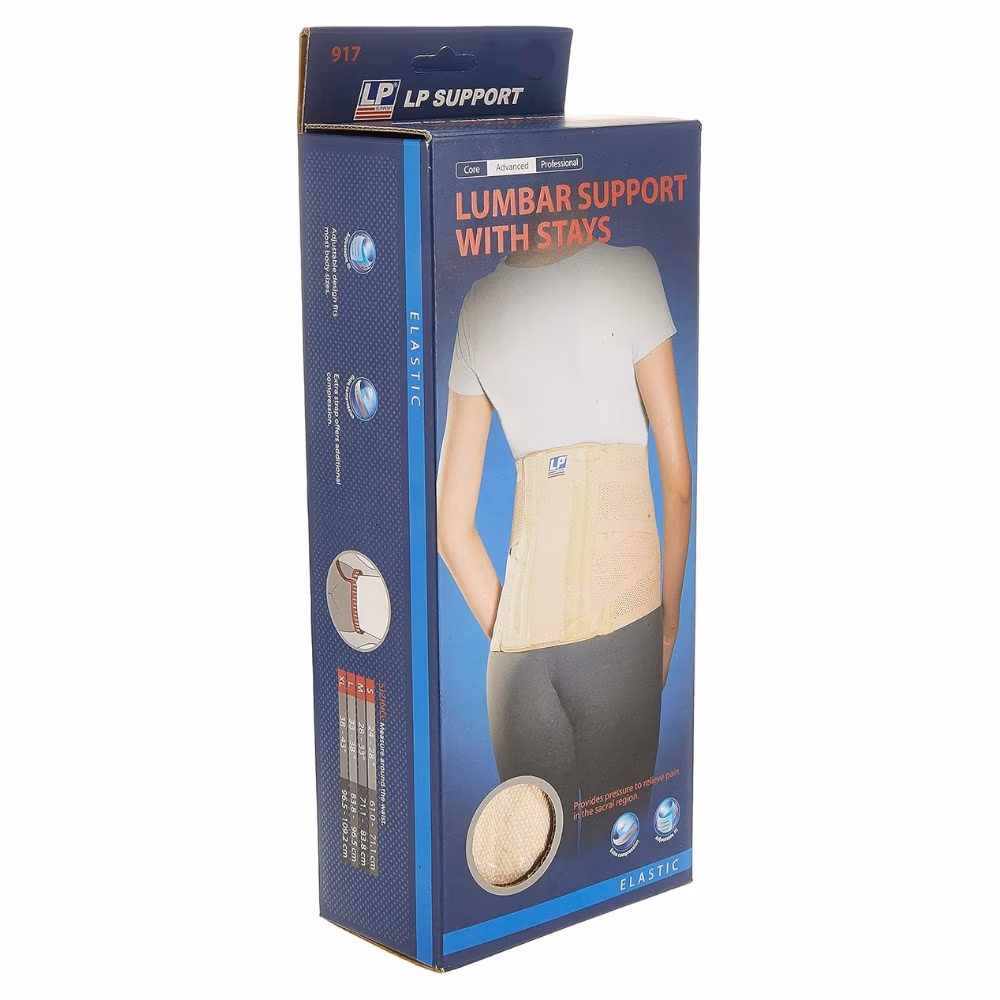 LP 917 Lumbar Support Large  1