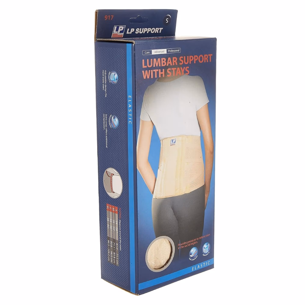 LP 917 Lumbar Support Small 1