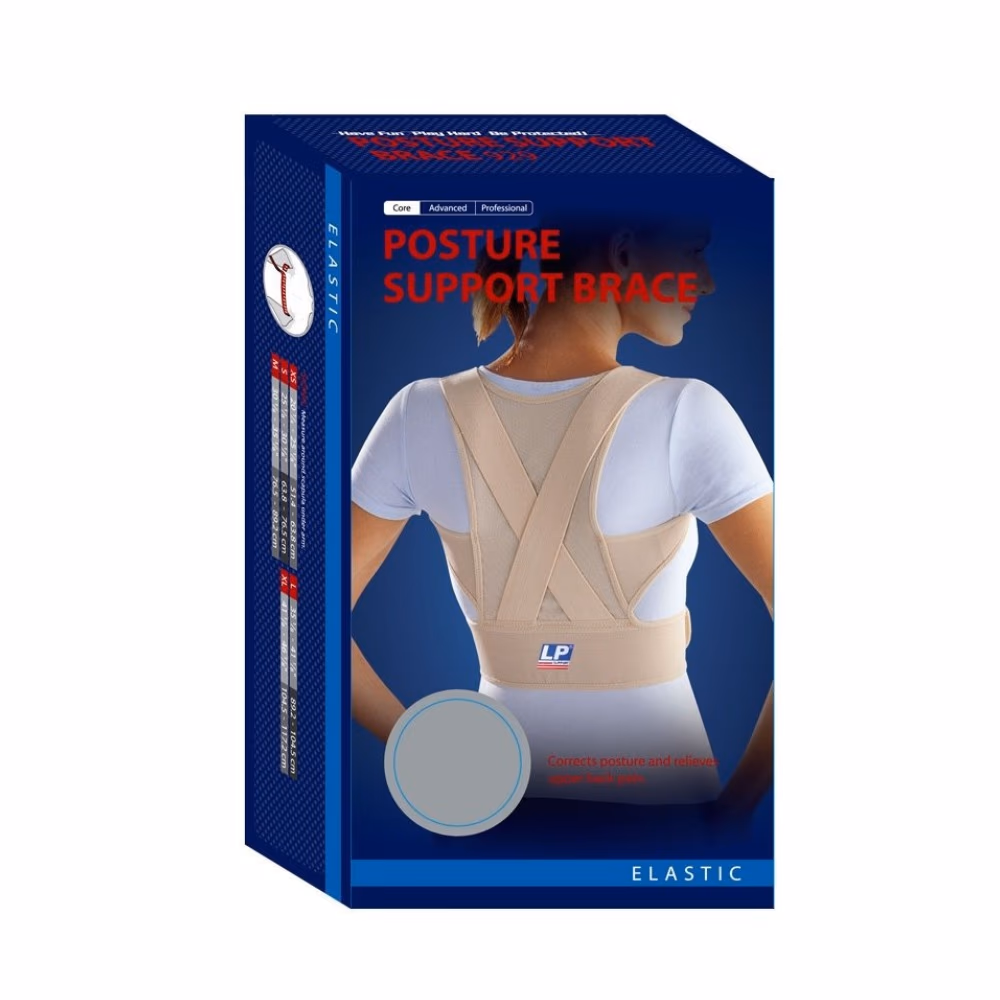 LP 929 Posture Support Brace XL 1