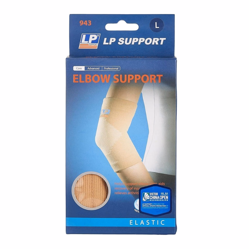 LP 943 Elbow Support Large 1