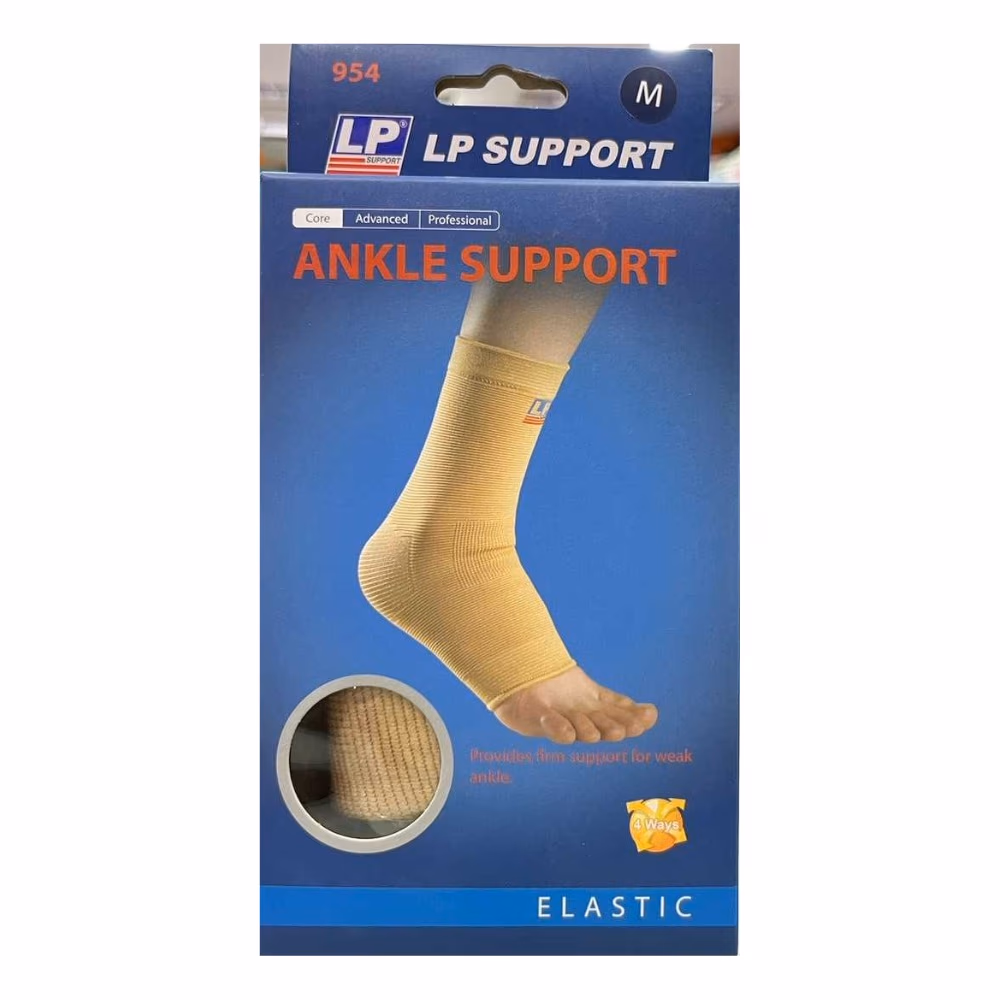 LP 954 Ankle Support Medium 1