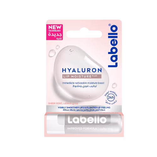 Labello Hyaluron Lip Balm 4.8g