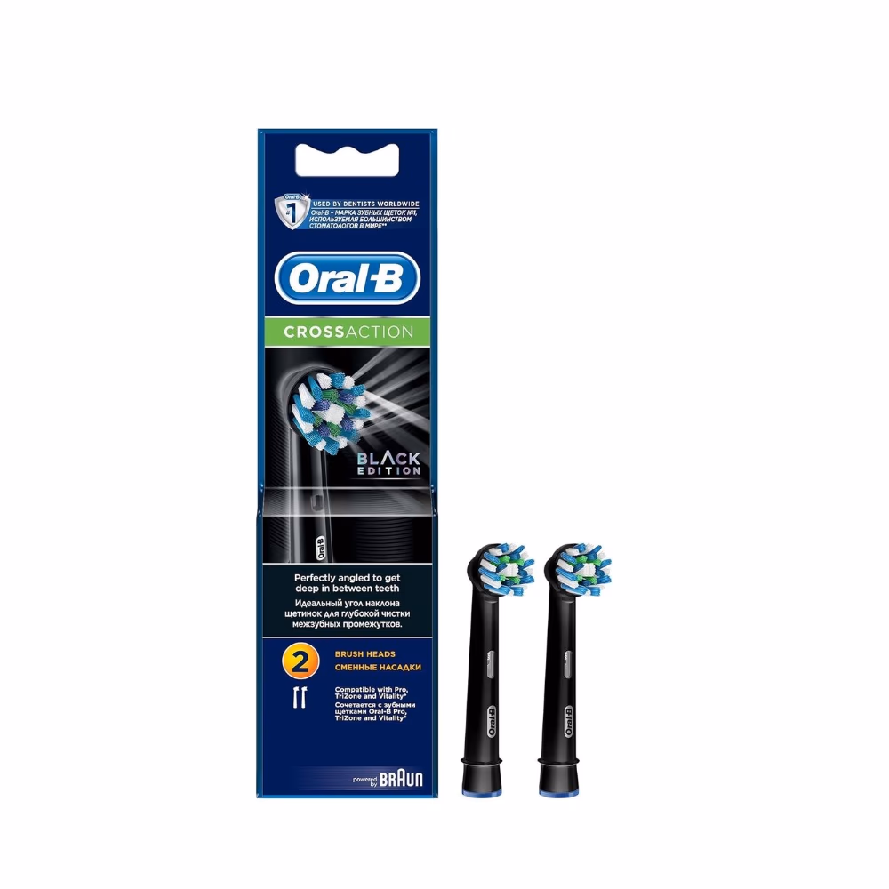 Oral-B Brush Head CrossAction EB50BRB2 1