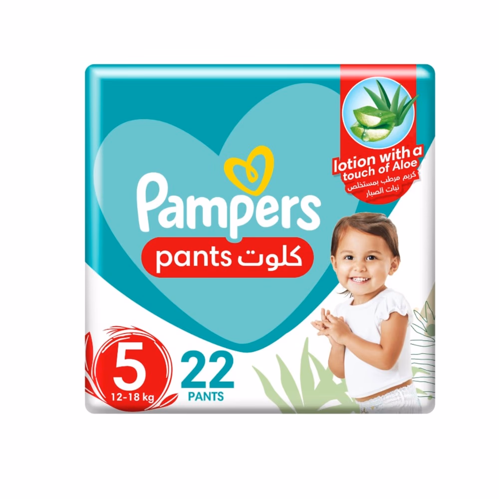 Pampers Pants 5 - 22 pants