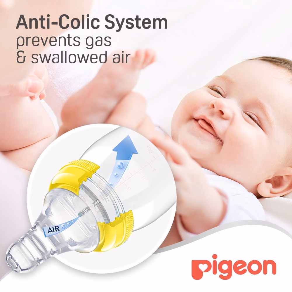 Pigeon Glass Juice Feeder 50ml D308 4
