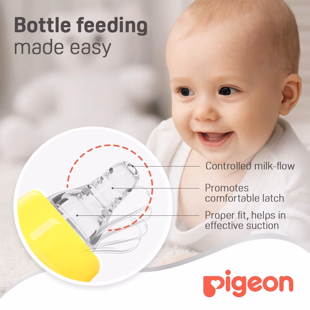 Pigeon Juice Feeder Bottle 50ml 26013 2