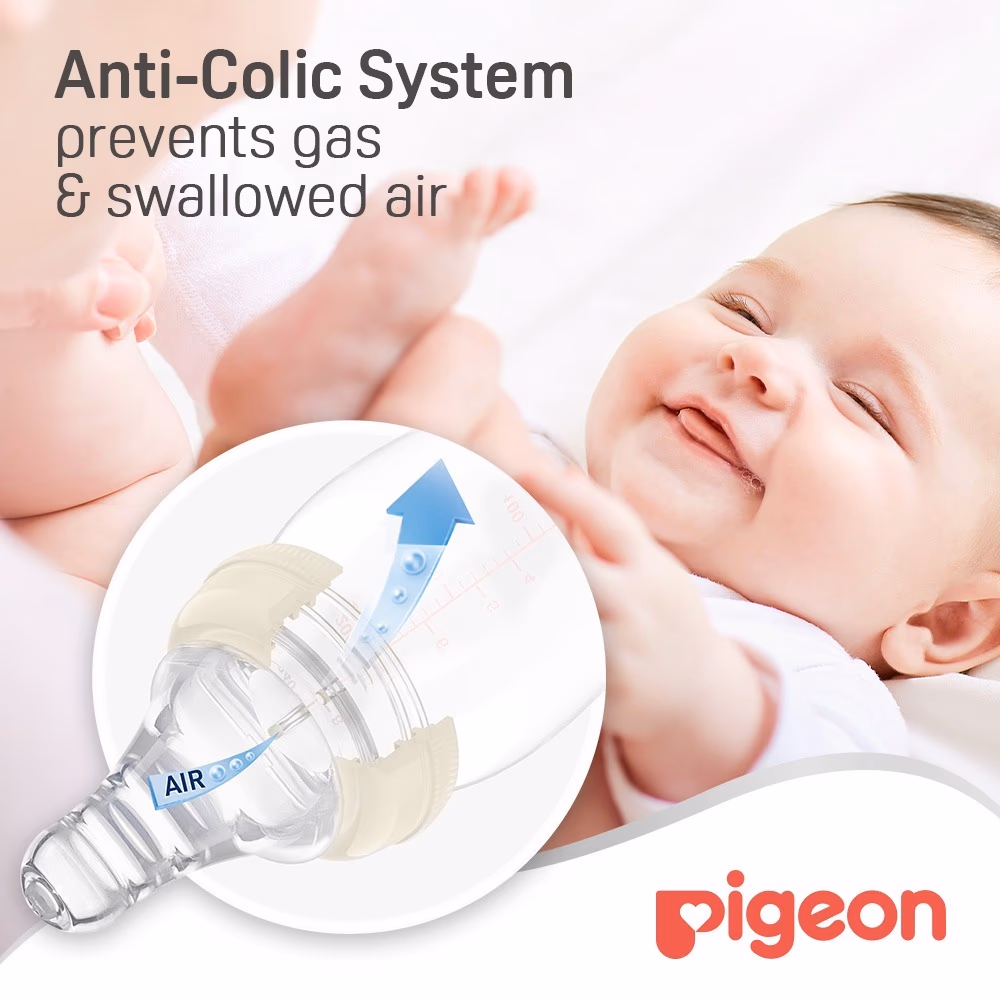 Pigeon KPP 200ml Standard 26009 2
