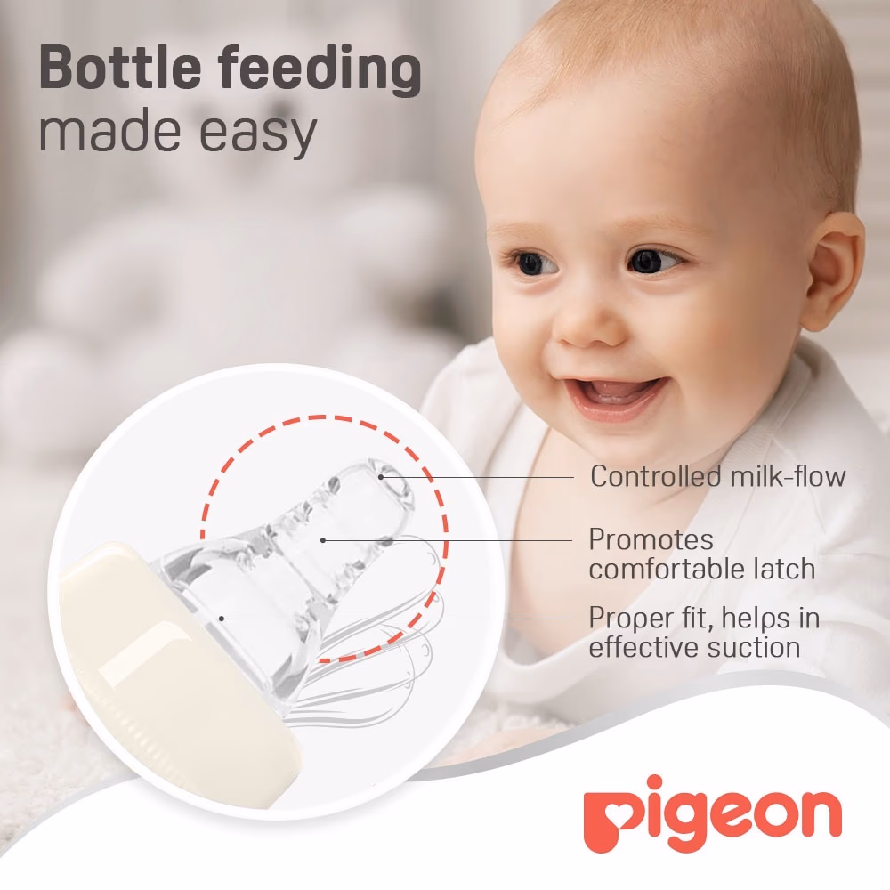 Pigeon Glass Nurser K6 200ml A281 4