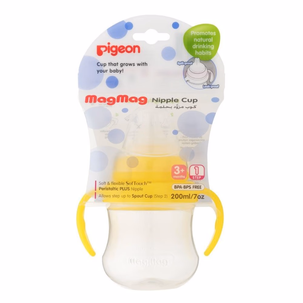 Pigeon MagMag Nipple Cup 03842 1