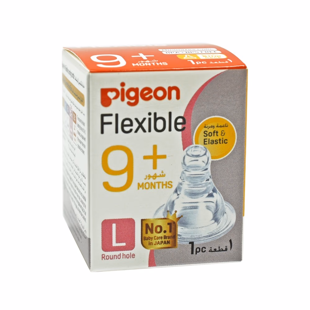 Pigeon Peristaltic Nipple Large 9+ Months 1s 17349 1