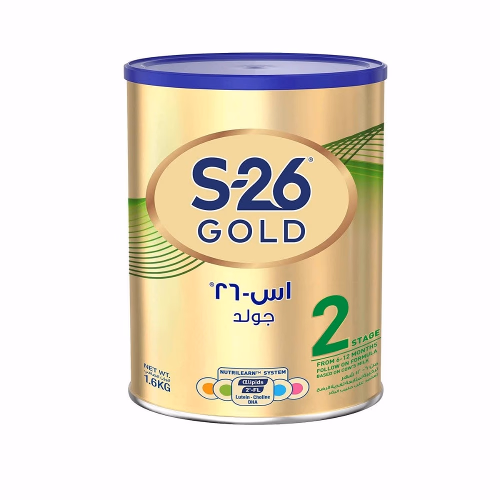 S-26 Gold 2 1.6kg 1