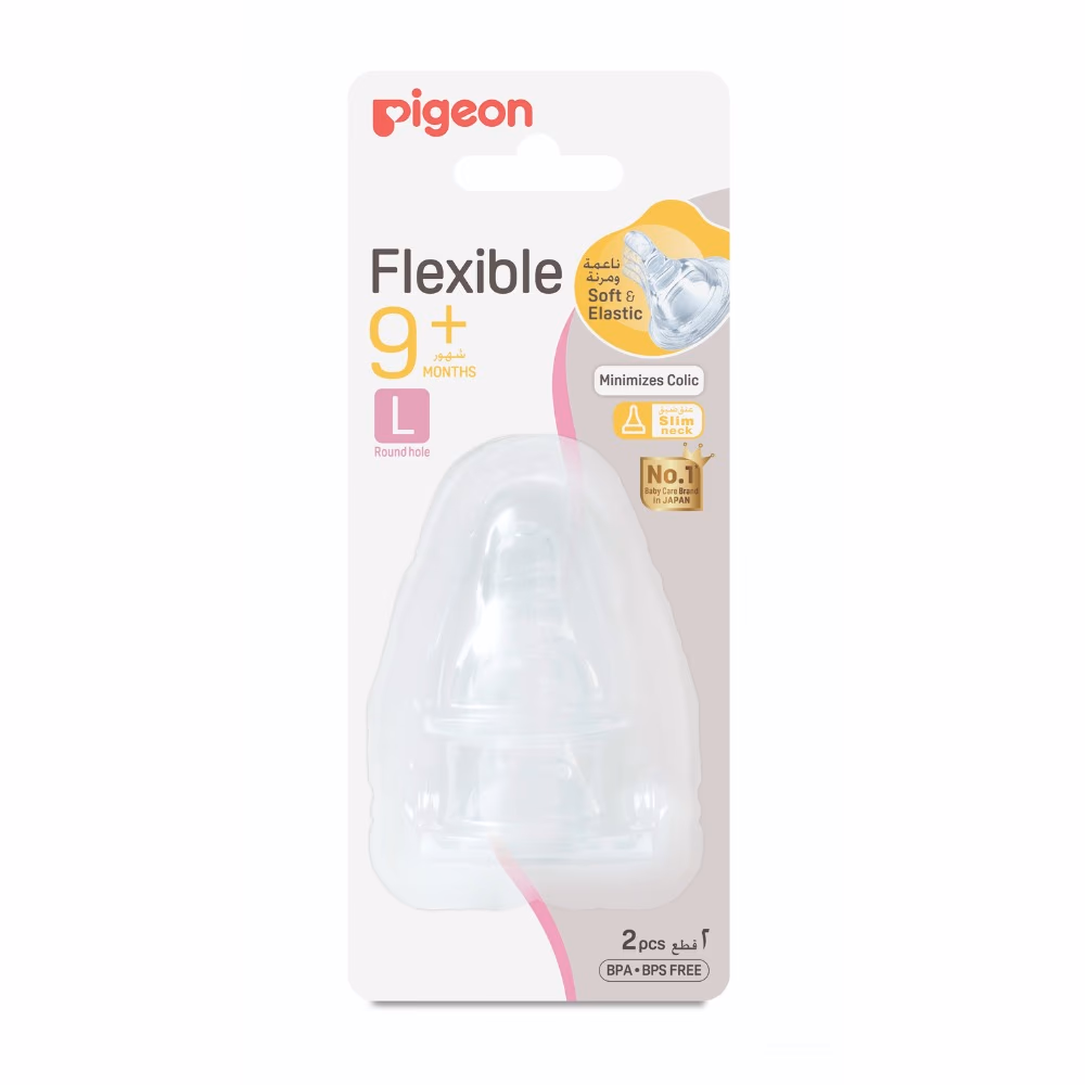 Pigeon Peristaltic Nipple Slim Neck Flexible 9+ Months 341 1