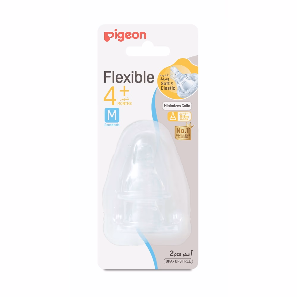 Pigeon Peristaltic Nipple Slim Neck Medium 4-5 Months 339