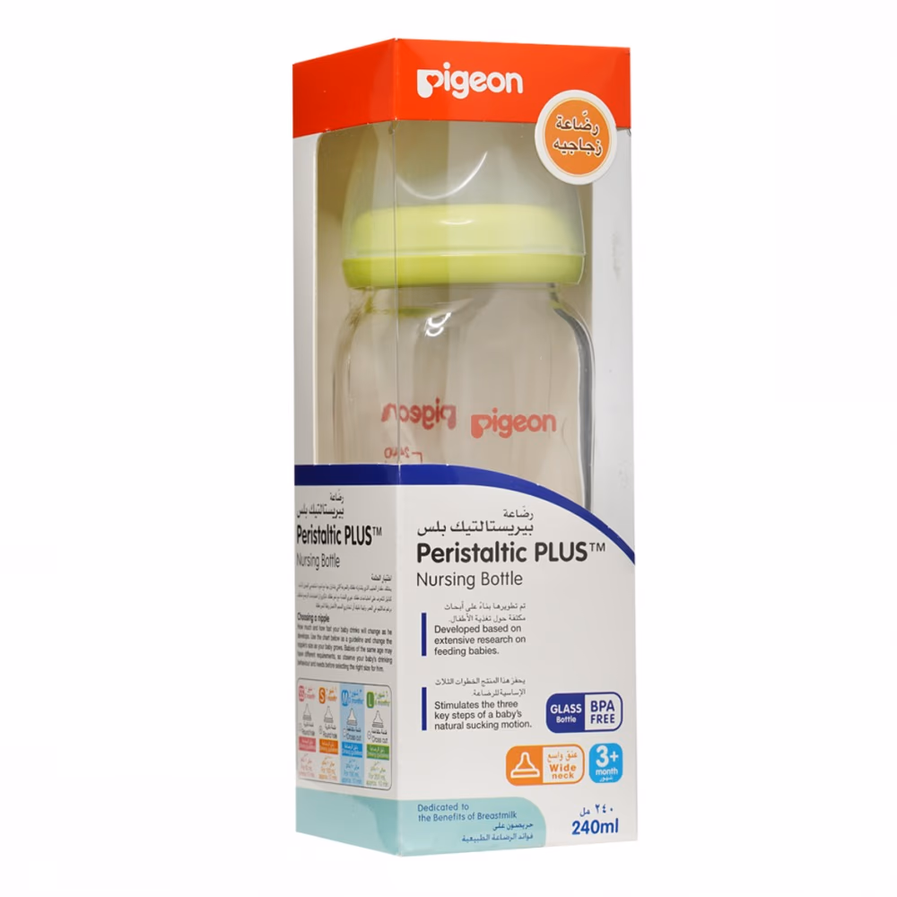 Pigeon Peristaltic Plus 240ml Glass
