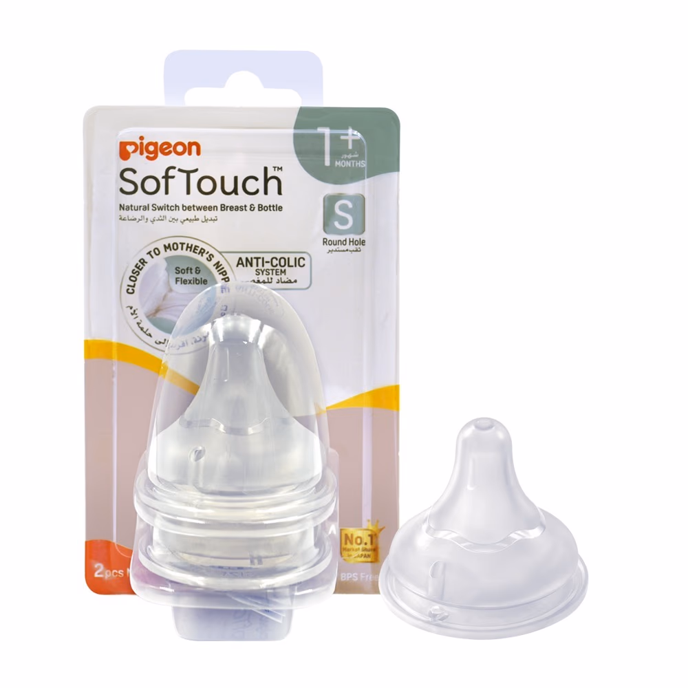Pigeon Soft Touch Nipple 1+ Months Round Hole S 2s 1