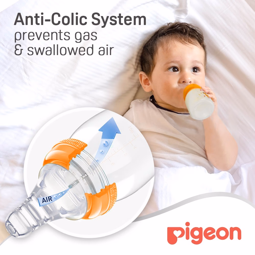 Pigeon Slim Neck Bottle Animals 50ml 418 5