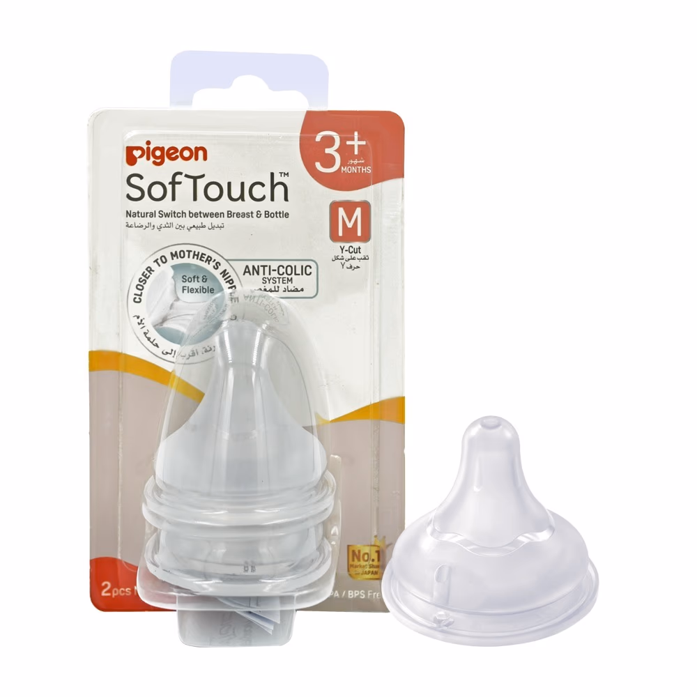 Pigeon Soft Touch Nipple 3+ Months 2pcs