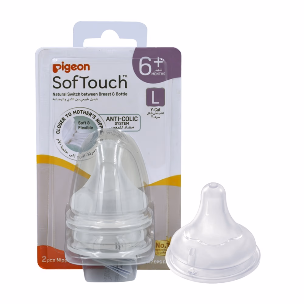 Pigeon Soft Touch Peristaltic+ Wide Neck Nipple 6+ Months 869