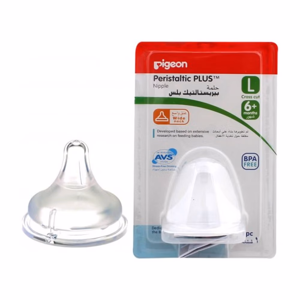 Pigeon Wide Neck Nipple Peristalsis Plus L 1S