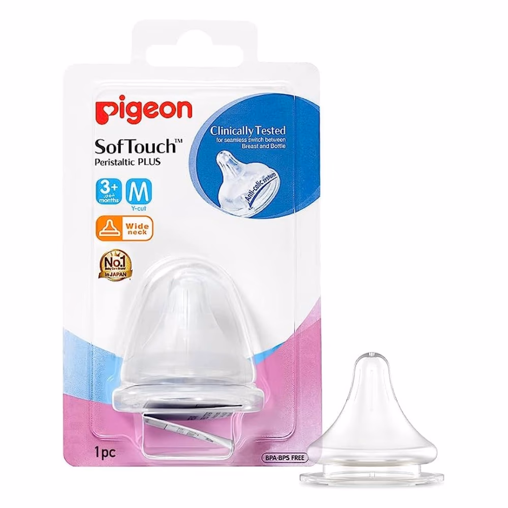 Pigeon Wide Neck Nipple Peristalsis Plus M 1S
