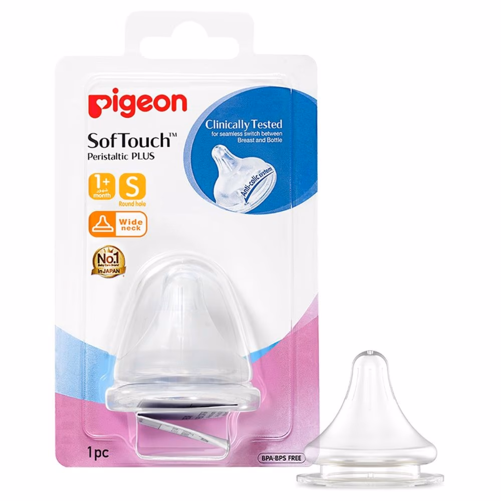 Pigeon Wide Neck Nipple Peristalsis Plus S 1S 1