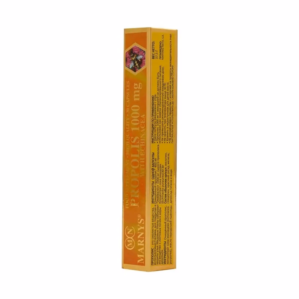 Marnys Propolis 1000 mg with Echinacea Capsules